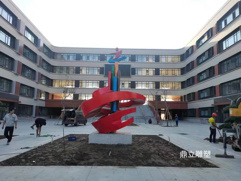 煙臺市濱海實(shí)驗(yàn)學(xué)校不銹鋼校園雕塑